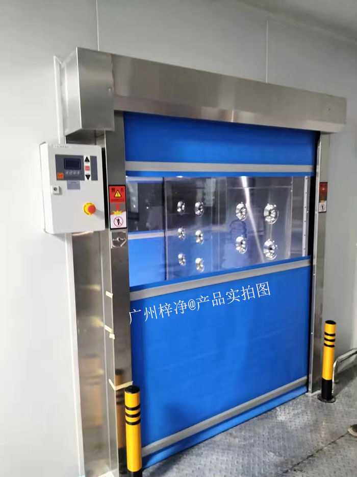 快速卷簾門風淋室操作規(guī)范